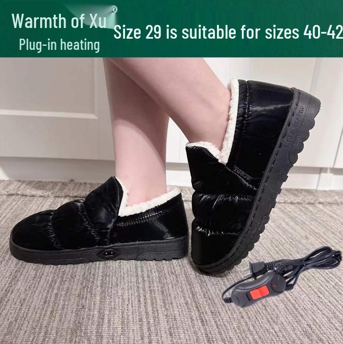Wiederaufladbare elektrische beheizte Schuhe zum Einstecken - Beheizbare Fußwärmer zum Gehen mit separater Heizfunktion.