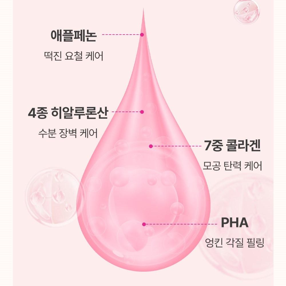 SUNGBOON EDITOR Apple Peel Hyaluronic Acid Soothing Collagen Ceramide Large Capacity Moisturizing Toner 340ml