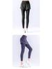 Women's Autumn Style High-Waist Hip-Lifting Yoga Pants - Nude Feeling, Fake Two-Piece Design, Perfect for Running & Fitness