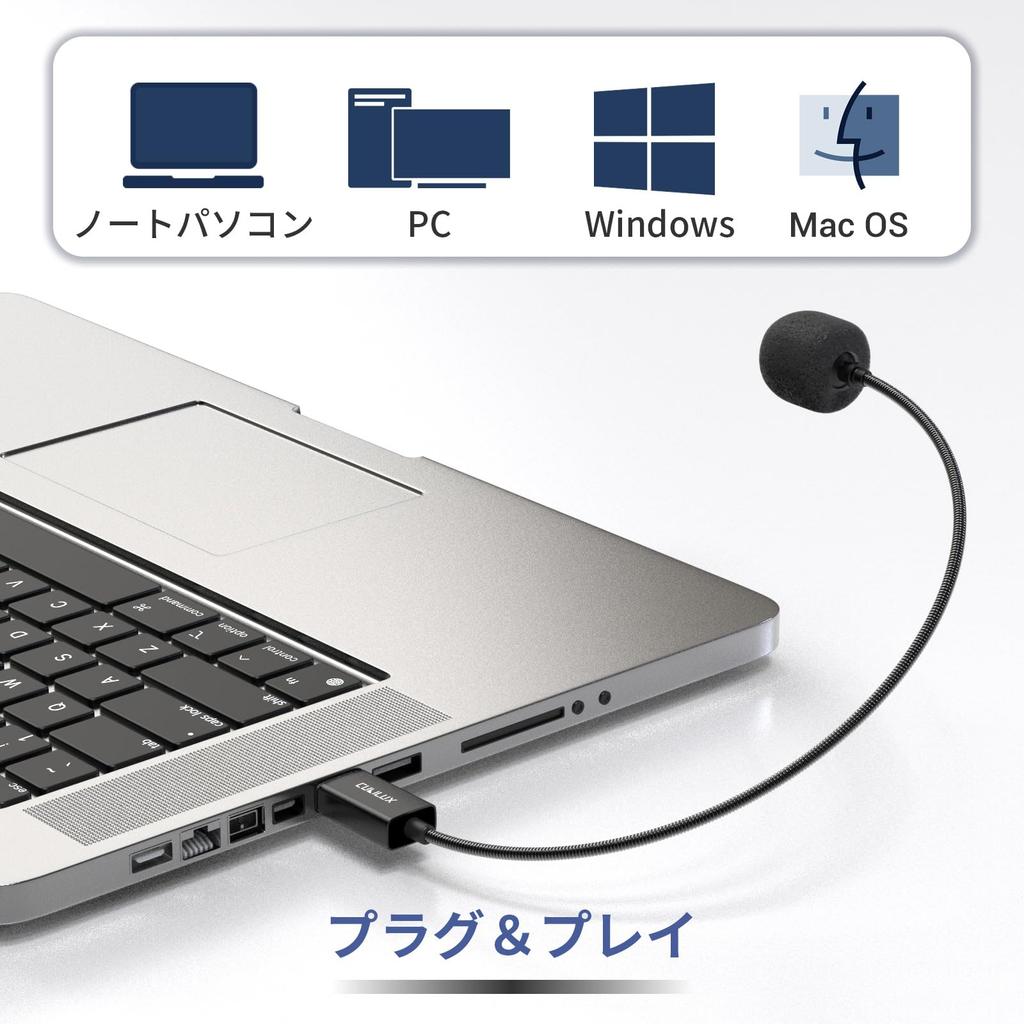 Cubilux USB A Gooseneck Unidirectional USB External Mini Boom Compatible with Video Microphone for Laptops and Desktop 30cm Microphone, Microphone,