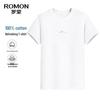 ROMON Men's Crew Neck 100% Cotton Short Sleeve T-Shirt TH2613