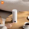 Xiaomi Cestovní hrnek s elektrickým ohřevem 2 Čínská zástrčka (adaptér součástí dodávky)