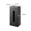 Yamazaki Magnetic Tissue Case, Regular Size, Black. Fits up to W12 x D7 x H25cm. Tower series conceals tissue box. 5586, approx. W13 x D7.8