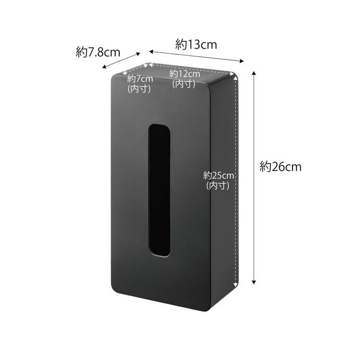 Yamazaki Magnetic Tissue Case, Regular Size, Black. Fits up to W12 x D7 x H25cm. Tower series conceals tissue box. 5586, approx. W13 x D7.8