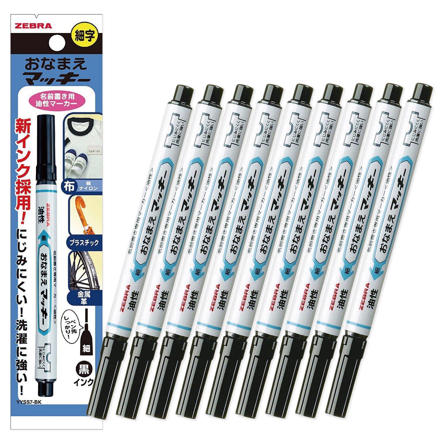 

ZEBRA Name Marker Fine 10 Oil-Based Pen, Point, Black, Pens, B-YYSS7-BK чёрный