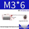 201 Stainless Steel Headless Set Screw - Flat End Socket Screw
