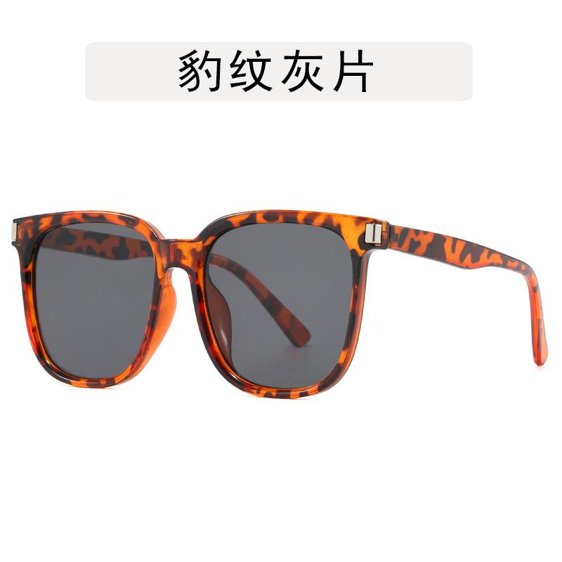 Square Shape Sunglasses for Women Korean Stylish Anti-reflective Glasses for Women Travelling Driving Men Sunglasses