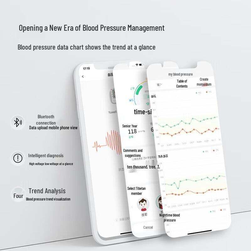 Yuyue Upper Arm Electronic Blood Pressure Monitor