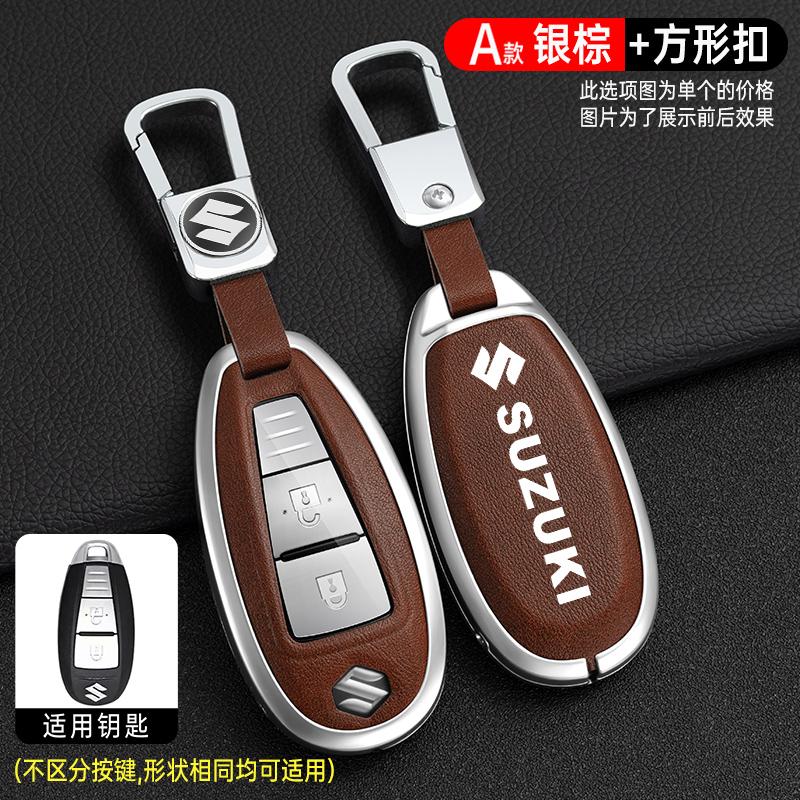 Zinklegierung Auto Schlüsselhülle Abdeckung Fernbedienung Schutzhülle Halter für Suzuki Swift Kizashi Vitara SX4 Baleno Ignis Ciaz S-cross Ertiga