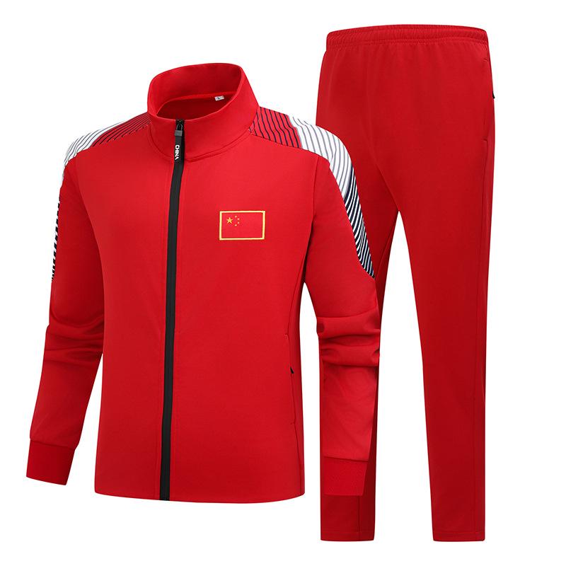Unisex Wushu Coach Tracksuit - Team Uniform for Training and Sports, Spring/Autumn