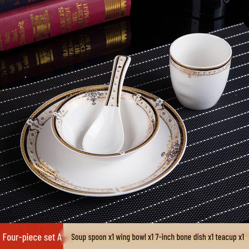 Zhishi New Chinese Style Ceramic Bone Dish Set