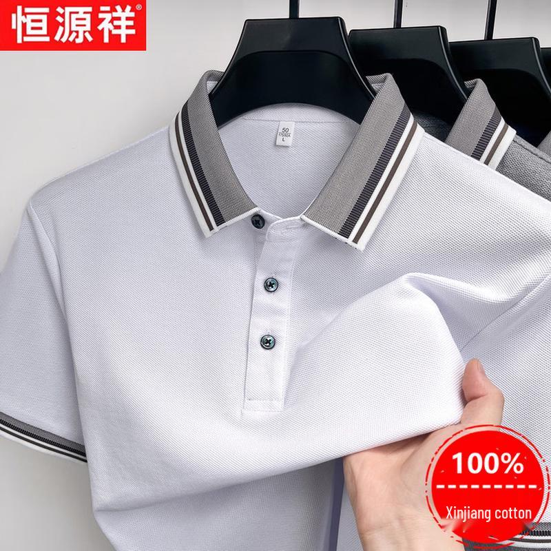 Hengyuanxiang Men s Short-Sleeve Mercerized Cotton Polo Shirt M