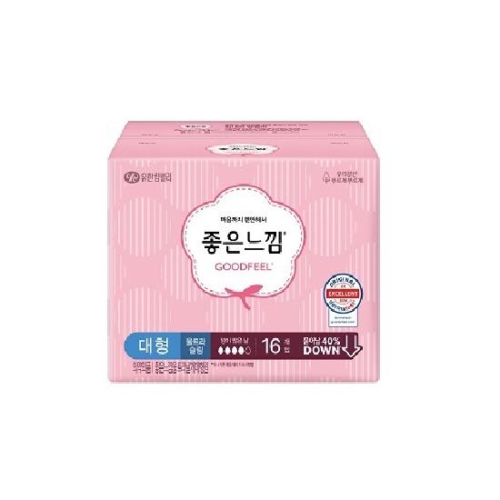 Good Feel Original Ultra Wing Sanitary Pads (Choose 1 of 9 Sizes: Small / Medium / Large / Super Long)