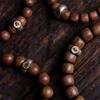Old Mountain Sandalwood Bracelet Couple's Style High-Value Ancient Style Decorative Jewelry Gift for Trendy Men
