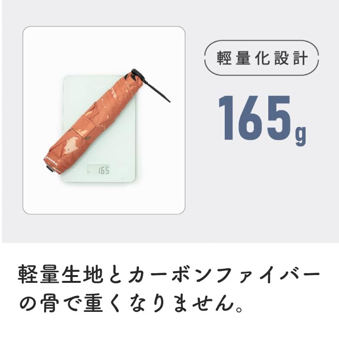 Large But Lightweight Carbon Frame Parasol Folding Umbrella For Both Sunny and Rainy Days Manual Opening and Closing Cat Pattern Heat Shielding Light