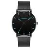 Ultra-Thin Men's Mesh Band Quartz Watch - Fashionable & Trendy Casual Design