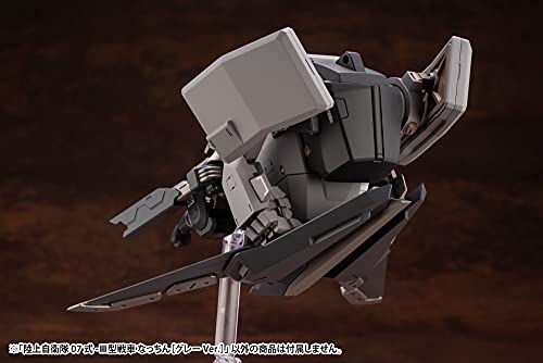 Kotobukiya (KOTOBUKIYA) Ground Self-Defense Force Type 07-III Tank Nacchin [Gray Ver.] Approximately 100mm Tall 1/35 Scale Plastic Model Kit KP552