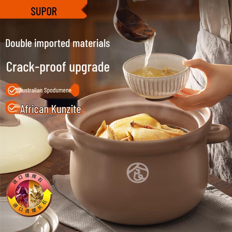 Supor Colorful Series 6L Ceramic Soup Pot