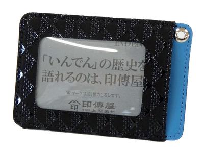 Inden 2805 Takane Passetui Schwarz Hirschleder x Schwarzer Lack Fuji-Muster Pendler-Passetui Schlicht [Indenya] Berg