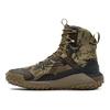 HOVR Dawn WP 400G Ridge Reaper Camo Barren
