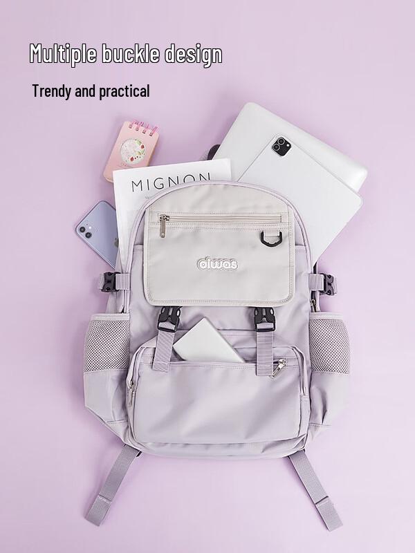 OIWAS 4706 Splash-Proof Backpack