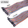 Dupont Cable Kit 10CM 20CM 30CM  Male to Male Female to Female Male to Female Jumper Wires for Arduino Raspberry P