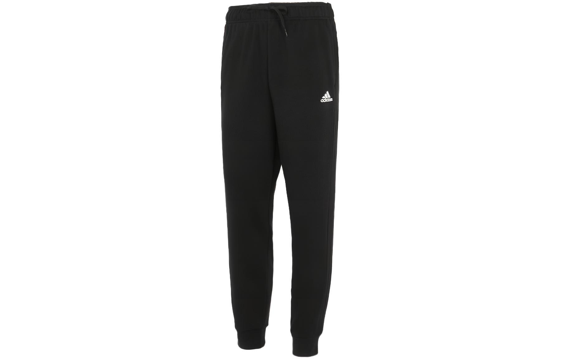 Adidas Knitted Sweatpants Men s Black HN3553