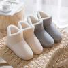 Lidani Women's Winter Postpartum Plush Cotton Slippers with Heel, Thick Sole Indoor Shoes, Fluffy for Couples.