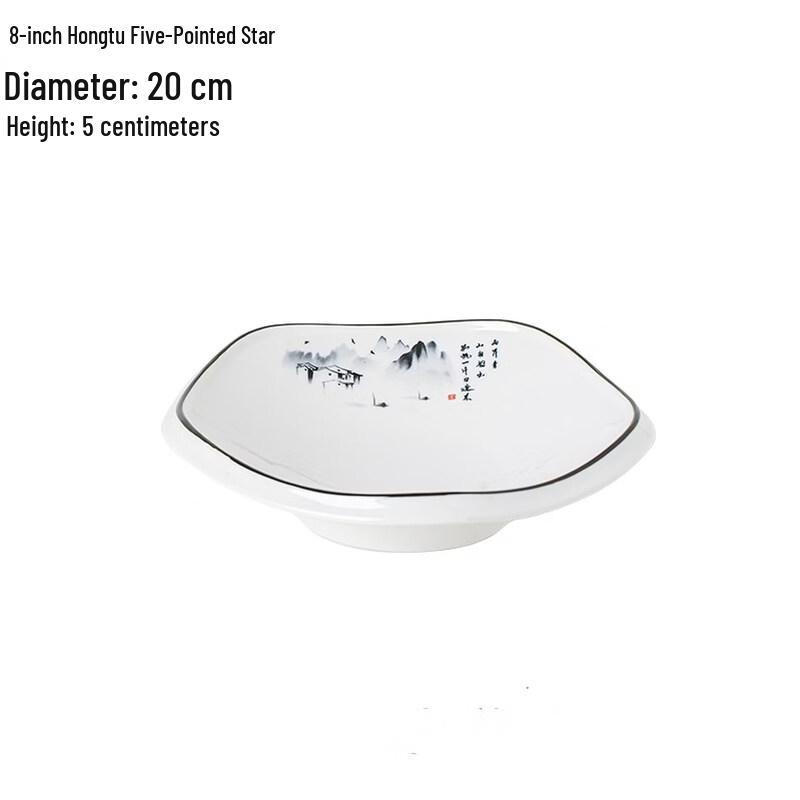 

Hotel Style Irregular Chinese Ceramic Plate