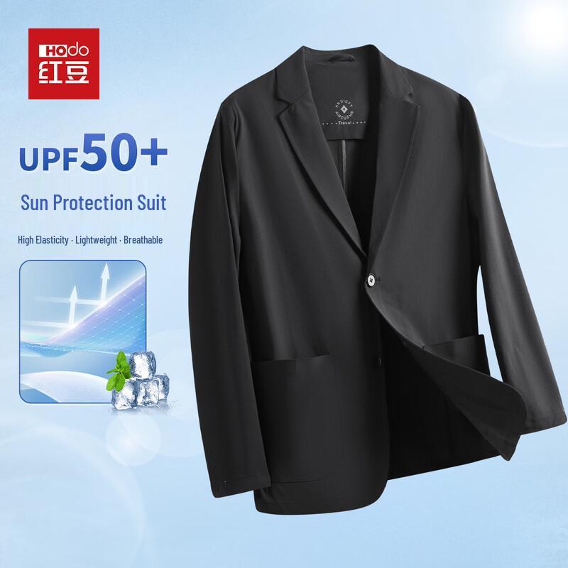 Hodo Men s Lightweight Sun Protection Blazer 180