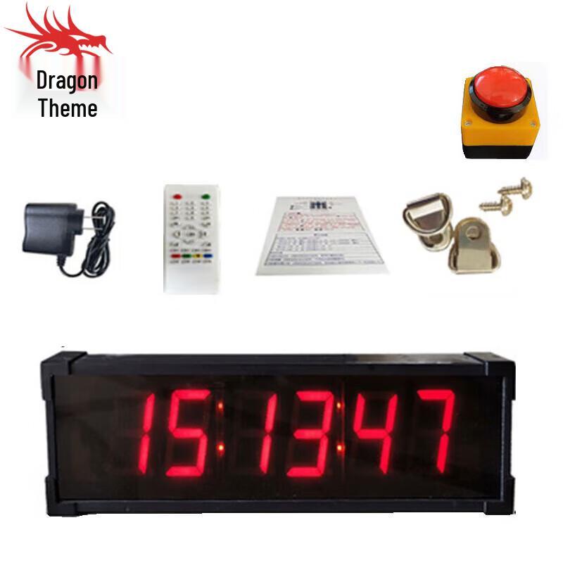 Longchan Rechargeable Electronic Timer for Sports & Exams