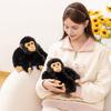 Orangutan Doll Plush Toy High-Elastic PP Cotton Filling Soft Fabric Realistic Chimpanzee Expression Portable Plush Toy