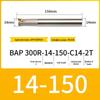 CNC Anti-Vibration Milling Cutter Bar
