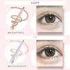jill leen. Jill Leen Tear Bag Pencil (031 Cream Beige) Light Color Tear Bag Concealer Eyeliner