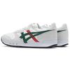 ONITSUKA TIGER Alvarado Low 'Weiß Grün Rot' 1183A507-101