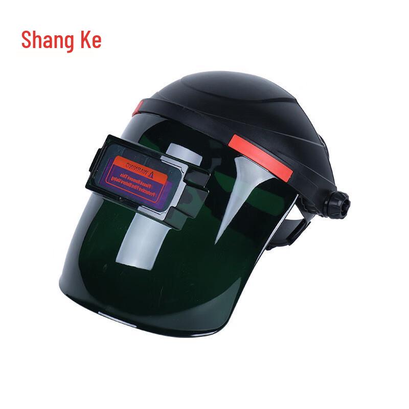 Автоматически затемняющаяся сварочная маска Shangke B2097