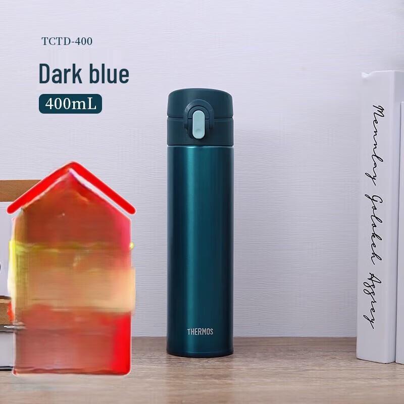 Thermos Ultralight Titanium Vacuum Flask 400ml