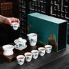 Dehua Suet Jade Porcelain Kung Fu Tea Set Gift Box, Thousands of Miles of Jiangshan, the Whole Set of Activities Accompanied by Hand Gifts