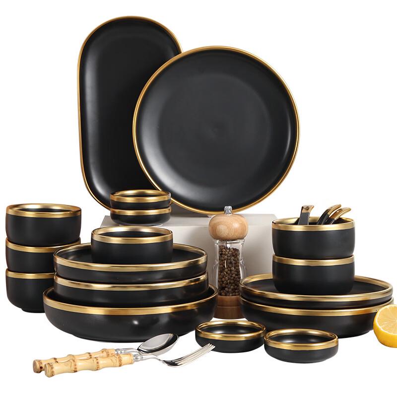 Light Luxury Gold Rim Matte Black Ceramic Dinner Plate