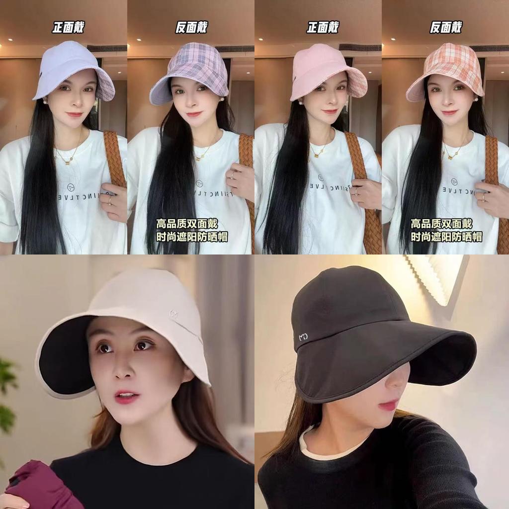 Summer Sun Protection Fisherman Hat With Large Brim Foldable For Outdoor Travel