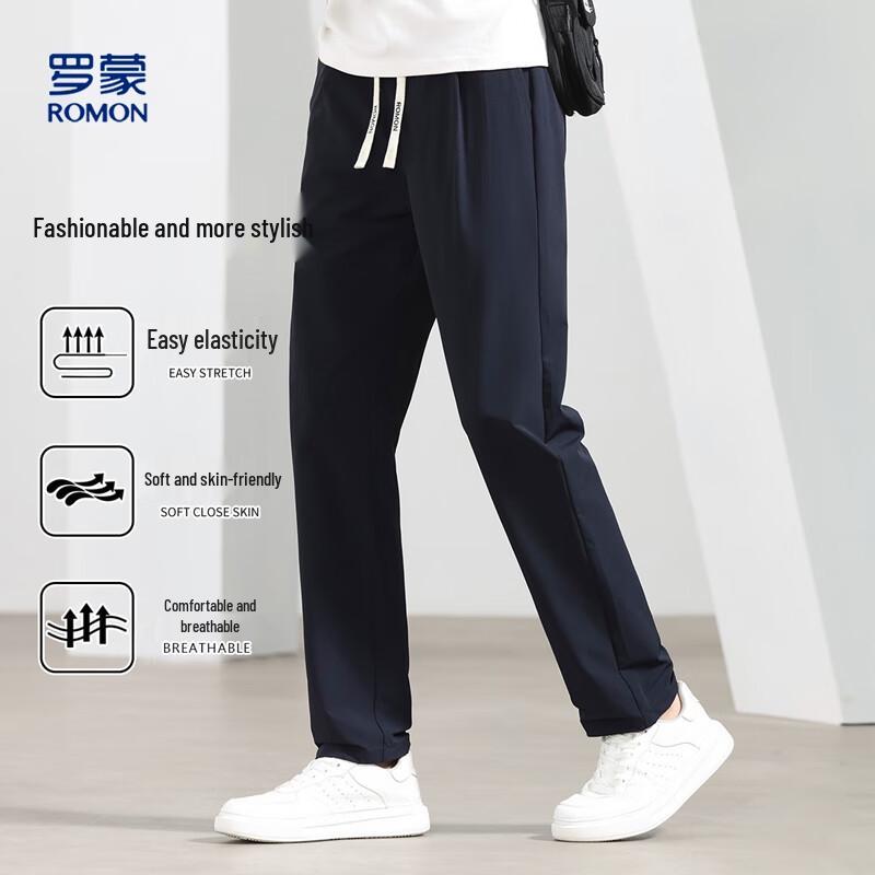 

Romon Men s Ice Silk Straight Fit Casual Pants 2XL
