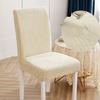 Jacquard Thick Waterproof Seat Covers For Dining Room Chairs Covers Dining Chair Seat Covers Kitchen Chair Covers Slipcovers