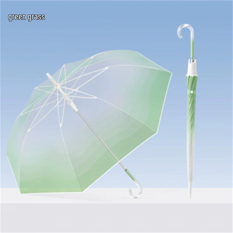 

Transparent Gradient Long-Handle Umbrella