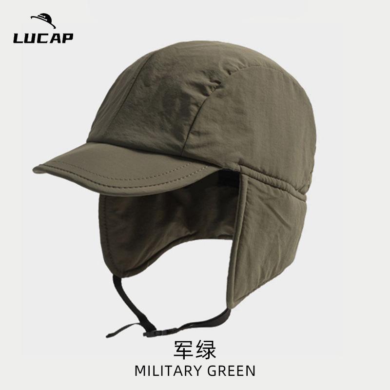 Winter windproof, cold-resistant and warm, cycling cold-proof cap, men's and women's ear protection, autumn and winter outdoor