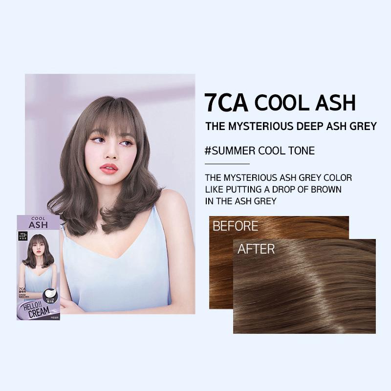Mise En Scene Hallo Creme #7CA Cool Ash