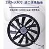 Large air volume 4028 4CM DC5V temperature control PWM electric box cooling USB small fan