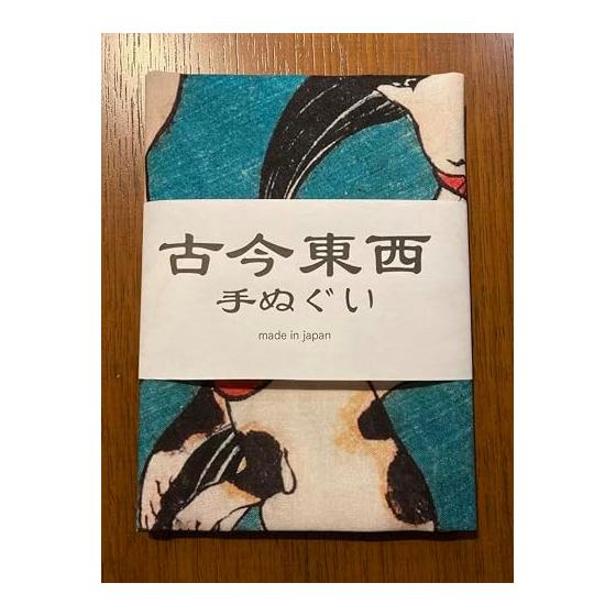 Ukiyo-e Tenugui (Hand Towel) - "Katsuo" (Bonito) Cat Pun by Kuniyoshi Utagawa - 100% Cotton, Tokkaoka Premium Japanese Fabric, Reactive Dye, Nassen