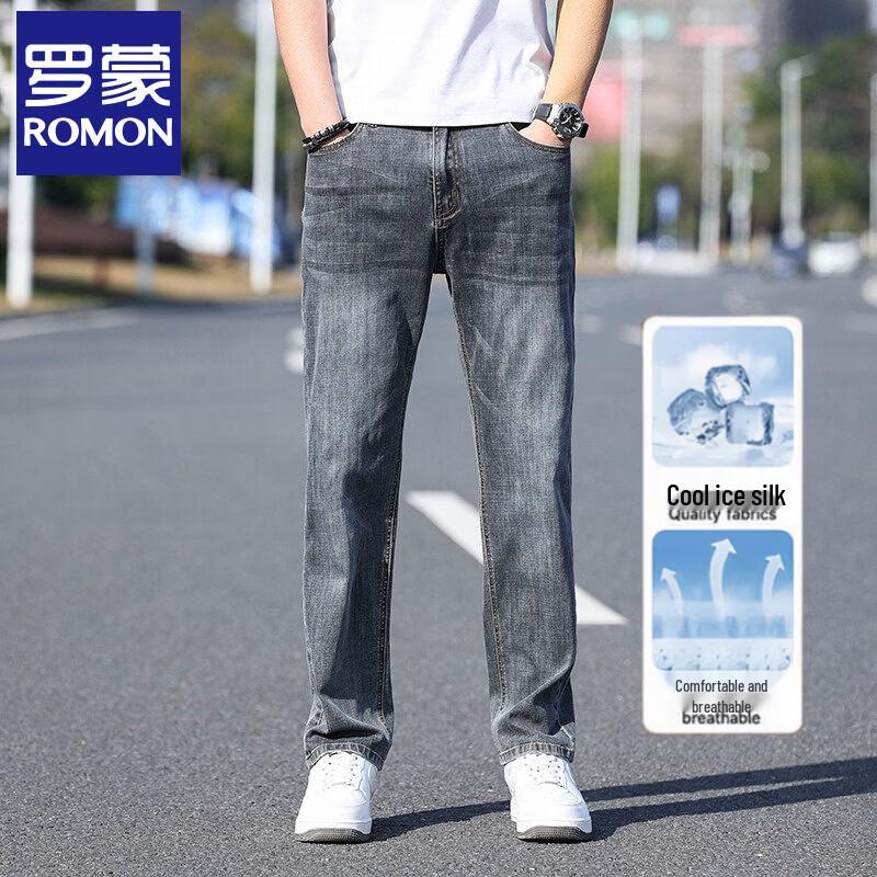 Men s Summer Loose Straight Jeans 32