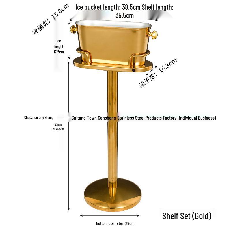 Stainless Steel Luxury Oval Champagne Ice