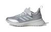 Rapida Run Elite El K Tokyo Low Top Kids' Running Shoes Gray Kids' EF9414